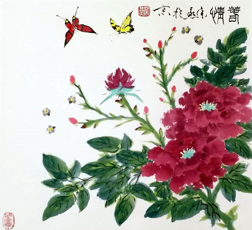 ��������Ʒ�����顷