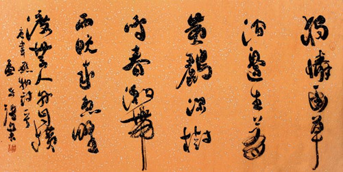 ����ǿ�鷨��Ʒ������������