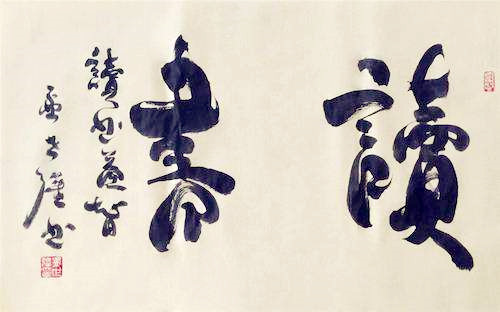 ����ǿ�鷨��Ʒ�����顷