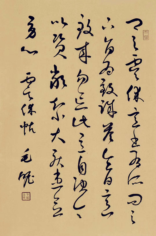 ëԶ־�鷨��Ʒ���������