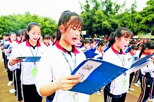 ѧϰϰ��ƽ����ǹ��ں����л����㴫ͳ�Ļ���Ҫ����