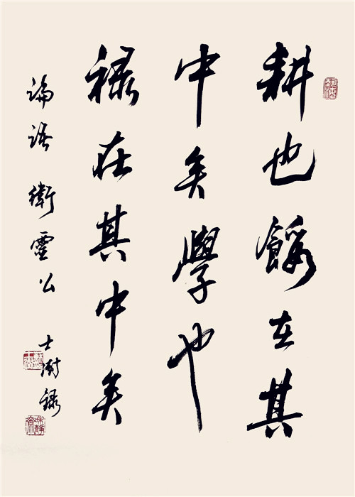 ��ʿ���鷨��Ʒ������¼��