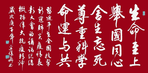 �߱����鷨��ϰ��ƽ������¼��