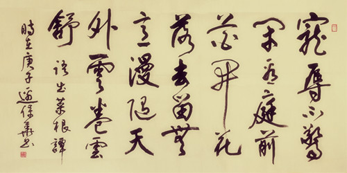 �߱����鷨��Ʒ���˸�̸�