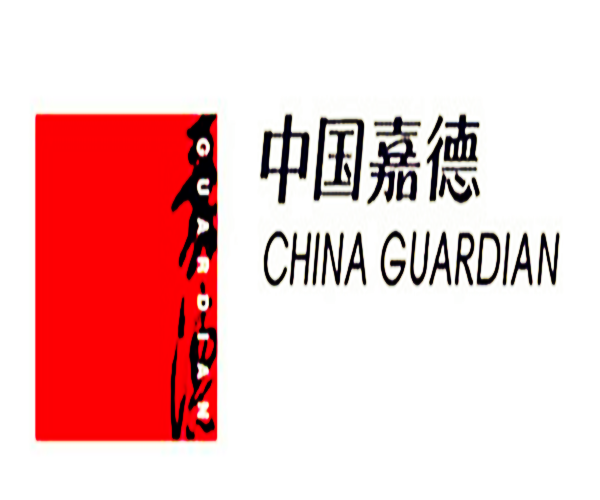 �й��ε¹����������޹�˾