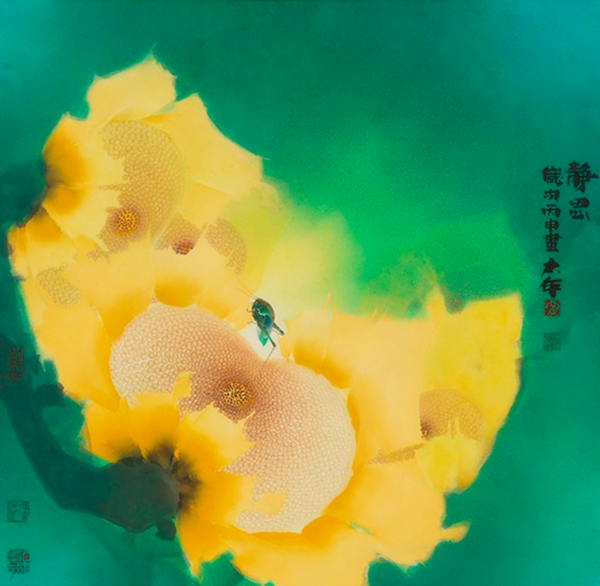 �ִ�����Ʒ����˼��