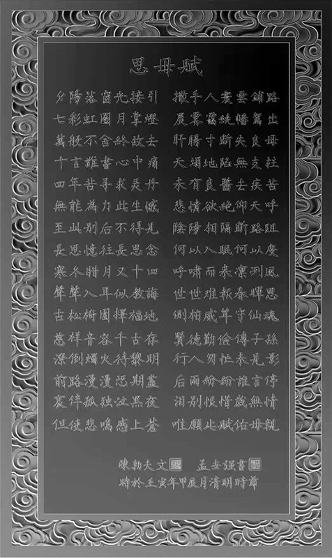 ��Ʒ����˼ĸ�x����̸�����Ļ���������Ҫ��