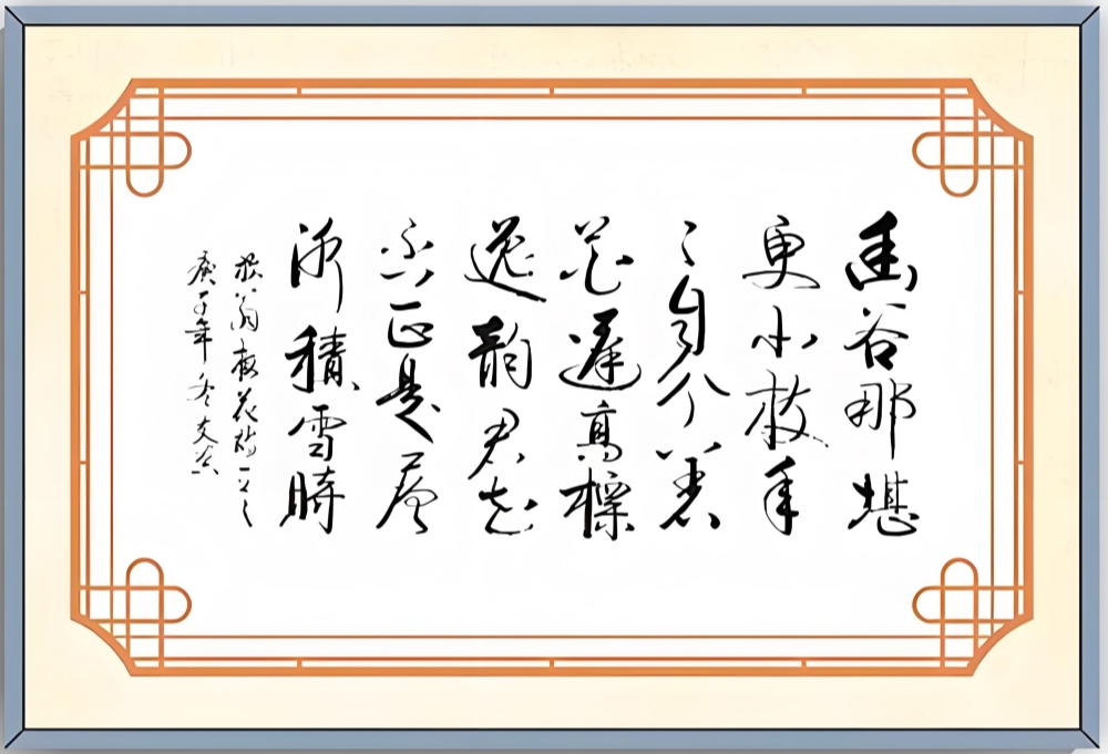 ��֧Ӣ�鷨��Ʒ