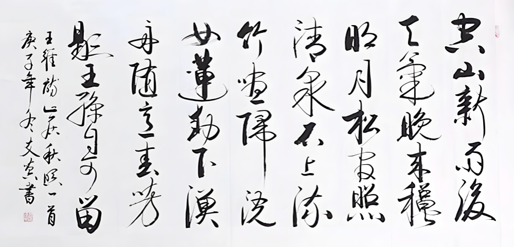 ��֧Ӣ�鷨��Ʒ