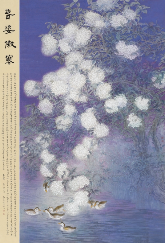 �����������Ʒ